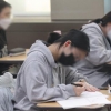 “문과생, 이과 진학 문제없어… 일부 대학 2024학년도 지정영역 폐지”