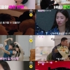 ‘배동성 딸’ 이혼 후 첫사랑과 동거