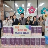 경북도의회 이철식 의원, 설 명절 맞아 
사회복지시설 찾아 사랑나눔 실천