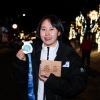 여자 빙속 박지우, 동계U 1500m 1위