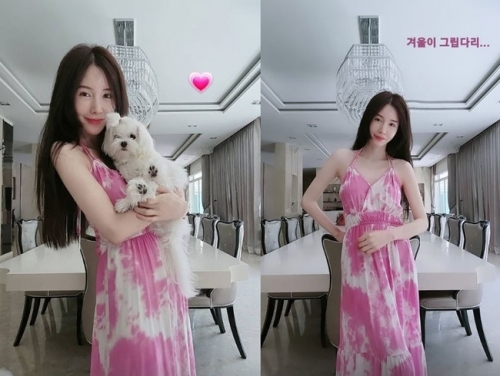 신주아 인스타그램