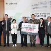 성남시의회, 계묘년 설맞이 군부대 위문 격려