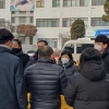 ‘2인1조’ 원칙 내팽개친 강북도시공, 눈감은 이순희 구청장