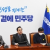 [사설] 민주당 ‘법사완박’ 입법 농단 아닌가