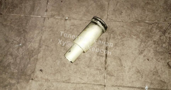 17일 밤(현지시간) 우크라이나 남부 헤르손주에서 발견된 소이탄 파편. 2023.1.18 유로마이단프레스