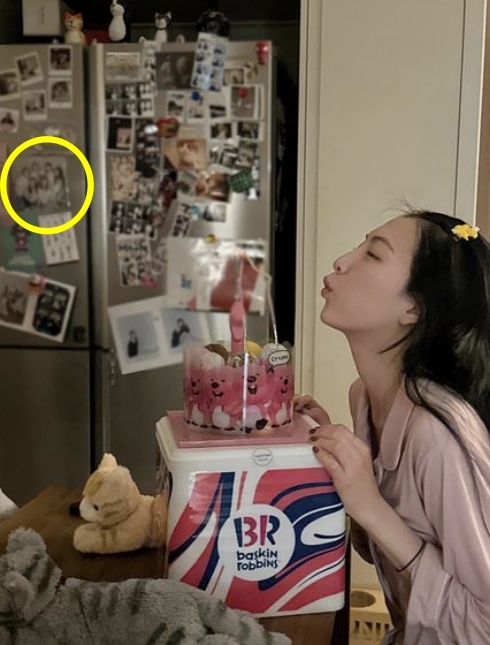 강지영 인스타그램