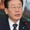 이재명 “尹, 특권 정권” 박홍근 “정치 기소 기막혀”…명절 전 ‘총공’