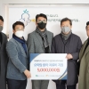 천안태조로타리클럽, 소아암 환아 완치 기원 ‘500만원’ 전달