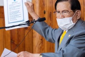 서울시, ‘코로나19 방역 비협조’ 신천지·이만희 상대 손배소 패소