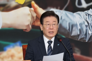 李 소환 앞둔 檢, 설 연휴 ‘질문지’ 점검…‘10년 의혹’ 집중