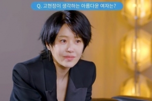 긴 머리카락 싹둑…숏컷으로 나타난 유명 여배우