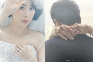 서인영 결혼♥ 예비신랑 공개