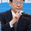 검찰 “이재명, ‘유동규 말이 내 말’…민간업자 바라는 대로 결정”