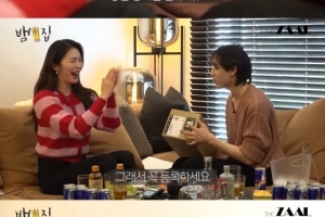 뱀뱀, ‘환승연애2’ 성해은에 70만원 제품 선물
