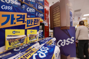 오비맥주, 카스 캔 용량 5㎖ 줄였다…‘사실상 가격 인상’