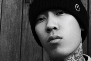 래퍼 도끼 “펜트하우스는 가짜였다”