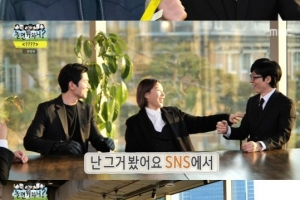 “‘더 글로리’ 배우 닮았다”…유재석 반응은