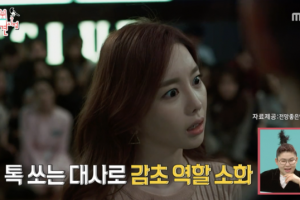 ‘933만 구독자’ 쏘영 “돈벌이? 엄마 전신 암 4기”