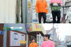 도경완 “셋째 원하는데 장윤정이 철벽 친다”