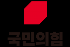 국민의힘 당권 두고 내분 계속… 전문가들이 본 내년 총선 영향은