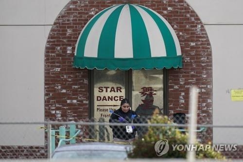 총기난사 사건이 발생한 LA 카운티 몬터레이 파크의 댄스 교습소. AP 연합뉴스