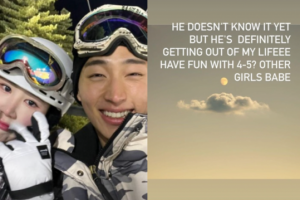 “女 5명과 재밌게 놀아”…제이미, 구민철과 결별설