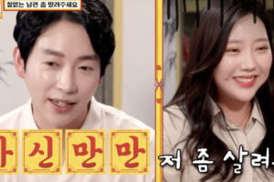 “전세 살면서 5억원 외제차 구입…아내 곧 출산”