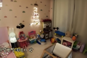 윤남기♥이다은 신혼집 공개 “엄청나네”