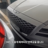 기안84 8천만원대 자차 차종 무엇? “아껴 타는 만족감”