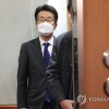외교부, 日 외무상 ‘독도 망언’ 연휴에 총괄공사 초치