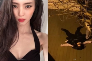 한소희, 만취해 길거리에 大자 ‘포착’