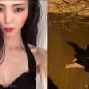 한소희, 만취해 길거리에 大자 ‘포착’