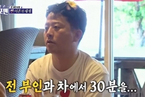 김준호 “전 부인과 차에서 30분을…”