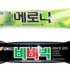 메로나·비비빅·슈퍼콘 가격 오른다…1000원→1200원
