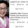 서경덕 ‘중국 설’ 지적에…中네티즌, “딸 가만 안 둬” 가족까지 건드렸다