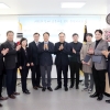 광명시의회, 새해 첫 인사 단행…인적쇄신·공직기강 확립 중점