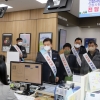 전남 영광군-경북 울진군, 고향사랑기부금 상호 기부