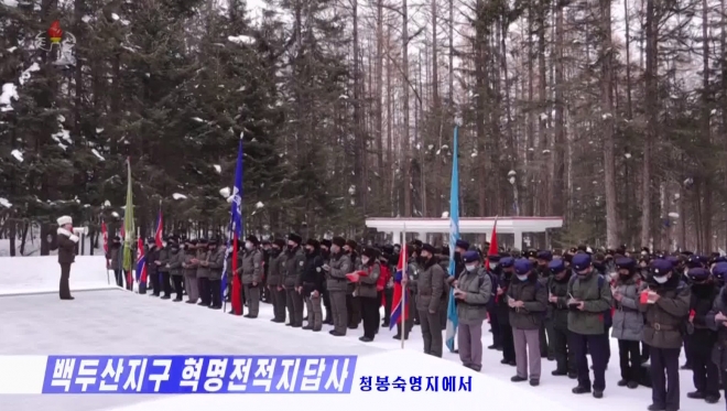 조선중앙TV는 양강도 청년학생들이 백두산지구 혁명전적지 답사 행군을 이어가고 있다고 지난 17일 보도했다.