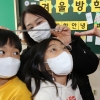 방학 동안 누가 누가 더 컸나