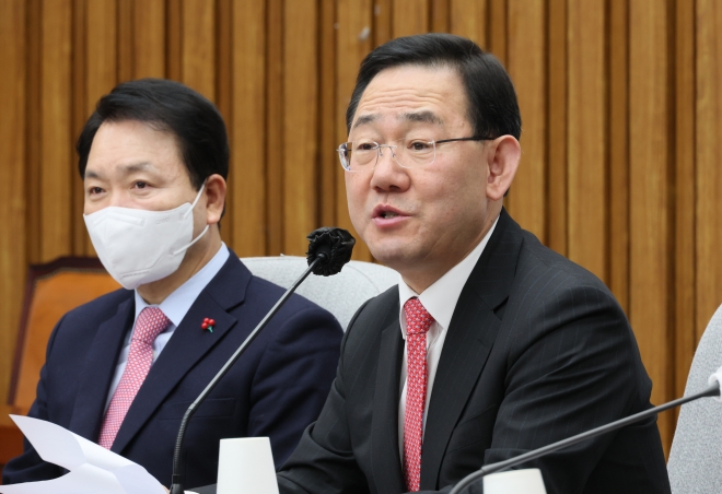 주호영, 원내대책회의 발언