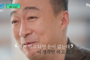 ‘재벌집’ 이성민 “♥무용수 아내와 단칸방 신혼·허니문 임신”