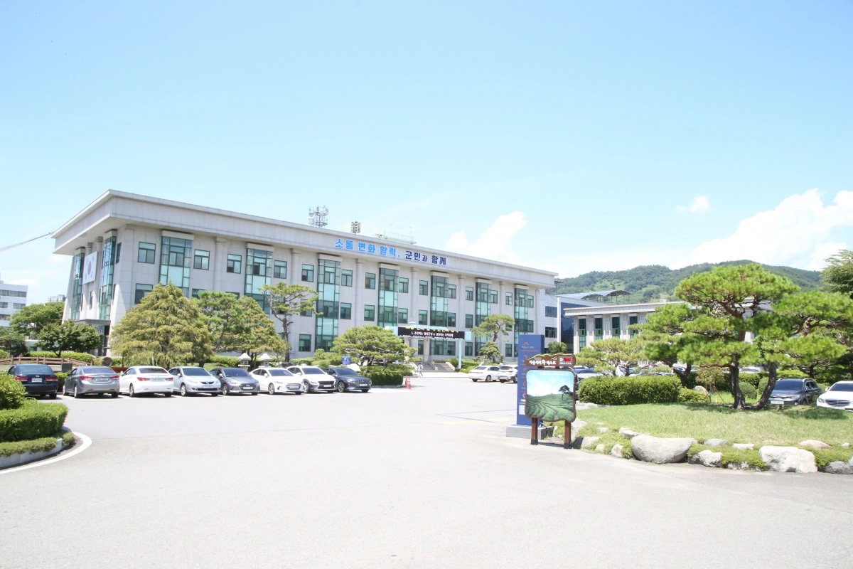 하동군청 전경. 서울신문DB