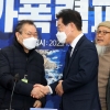 텃밭 전북 찾은 이재명… “안개 걷히면 실상 드러나” 자신감