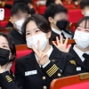 가장 이른 학위 수여식