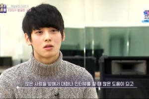 차은우, 18세 때 뉴스 나왔네 ‘소름돋는 외모’