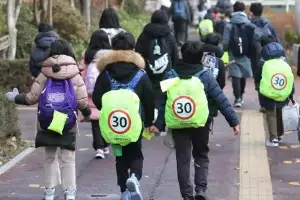 스쿨존 ‘민식이법’ 합헌… 헌재 “어린이 보호 위해 과중한 형벌 아냐”