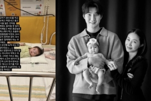 걸그룹 멤버 “딸, 분수토 후 의식 잃어”