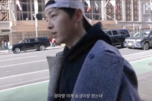 ‘英여친♥’ 송중기, 뉴욕서 포착