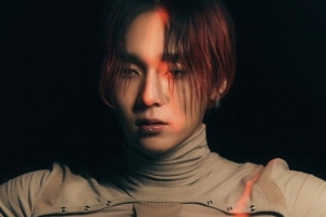 ‘현아와 재결합설’ 던, SNS에 ‘이 이모티콘’ 올렸다
