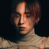 ‘현아와 재결합설’ 던, SNS에 ‘이 이모티콘’ 올렸다